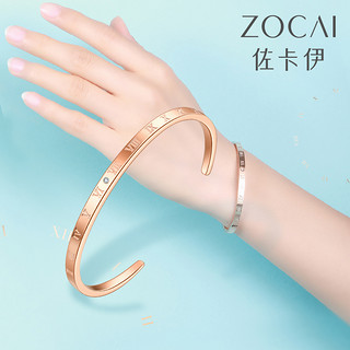 Zocai 佐卡伊 时光里的爱 钻石手镯