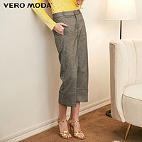 VERO MODA 维莎曼 31836J507 女士七分阔腿裤 