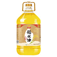 金龙鱼3000PPM稻米油5.435L 富含谷维素 米糠油 食用油 家用桶装 *4件