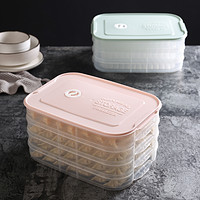 饺子盒冻饺子家用分格多层食品级冷冻速冻饺盒水饺冰箱保鲜收纳盒