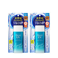 Biore 碧柔 多效水润防晒啫喱 SPF50+ PA++++ 90ml 2019版 2瓶装