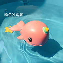 BEAR VALLEY 独角鲸宝宝夏季戏水玩具