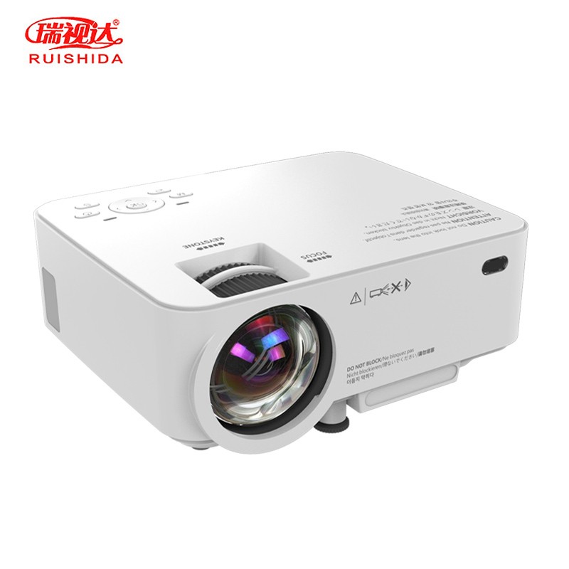 ruishida 瑞视达 m2 微型投影仪 标配版