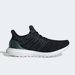 adidas 阿迪达斯 Ultraboost 女款运动鞋*2件