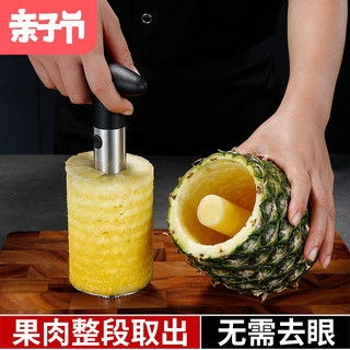 zaozuo