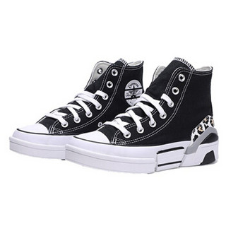 CONVERSE 匡威 女子 CONVERSE ALL STAR系列 CPX70 硫化鞋 566786C 38码 US7.5码