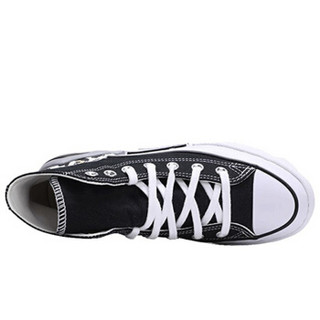 CONVERSE 匡威 女子 CONVERSE ALL STAR系列 CPX70 硫化鞋 566786C 38码 US7.5码