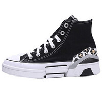 CONVERSE 匡威 女子 CONVERSE ALL STAR系列 CPX70 硫化鞋 566786C 38码 US7.5码