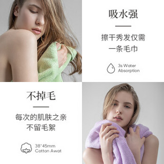 Z towel 最生活 新疆长绒棉毛巾 纯棉吸水易干擦手洗脸面巾  10条装 白蓝绿紫橘*2