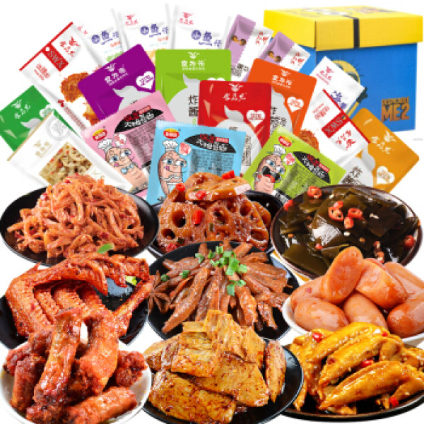 商品杉城 休闲零食大礼包一整箱 送女友 肉类麻辣食品1500g