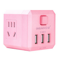 亿卓（OKEACH）USB插板 插座 插线板 插排 排插魔方USB拓展转换器Z-M801U粉色
