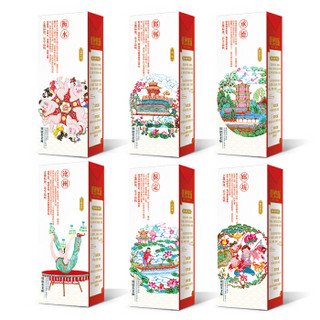 君乐宝（JUNLEBAO）优致牧场金装纯牛奶(原味)利乐砖 1-10-250ml