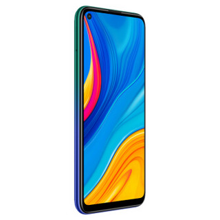 HUAWEI 华为 畅享 10 4G手机 6GB+128GB 极光蓝