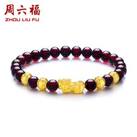 周六福 ZHOU LIU FU珠宝 3D硬金黄金貔貅转运珠石榴石女款黄金手链路路通 定价 ADSL193192 金重约1.9-2.09g