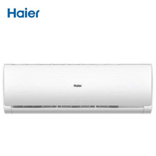 海尔（Haier）2匹定频冷暖壁挂式空调挂机 KFR-50GW/19HDA33U1