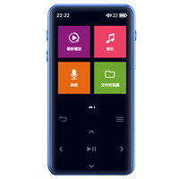 飞利浦（PHILIPS）SA1508 MP3 HIFI无损音乐播放器 复读 录音 外放 变速 学生随身听触摸屏 蓝色