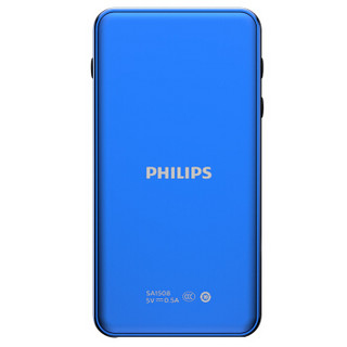 飞利浦（PHILIPS）SA1508 MP3 HIFI无损音乐播放器 复读 录音 外放 变速 学生随身听触摸屏 蓝色