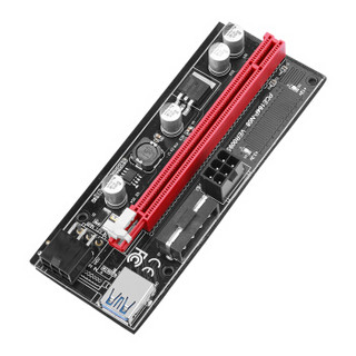 魔羯（MOGE）魔羯（MOGE）笔记本miniPCIE延长线抗干扰pcie3.0延长x16 转接线 笔记本显卡延长线MC4239