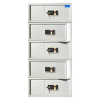 中伟保密柜文件柜档案柜保险柜双保险密码柜指纹锁灰白分体五节柜加厚款
