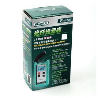 宝工（Pro'skit）MT-7801-FC光纤光源表 光纤测试仪