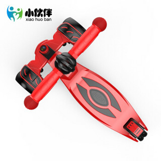 小伙伴 滑板车 儿童滑板车1-2-3-6-11岁小孩溜溜车宝宝男女踏板车滑滑车 F6中国红2020升级款