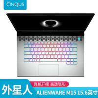 淇凯（CINQUS）外星人Alienware m15 15.6英寸笔记本键盘膜TPU透明保护膜防尘防水隐形膜CD016