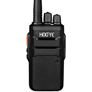 豪艺（HOOYE）H18 对讲机 商用民用对讲机 大功率手台