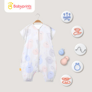 Babyprints婴儿睡袋夏季宝宝分腿睡袋儿童防踢被纯棉纱布克里克利 90