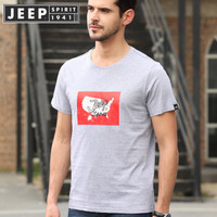 吉普(JEEP)短袖T恤男装休闲薄款透气舒适百搭圆领男士半袖2020夏季X-3977 灰色 M