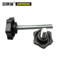 安赛瑞 六角星型手拧螺丝 梅花胶头手柄螺丝 塑料梅花头手拧螺栓 M10×30mm（10个装）22534