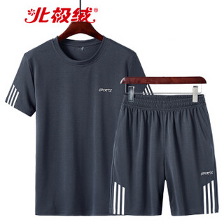 北极绒 Bejirong 运动套装男 跑步运动短袖套装青年健身训练服短袖T恤短裤两件套 D33 深灰 M