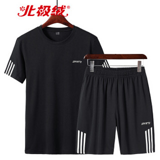 北极绒 Bejirong 运动套装男 跑步运动短袖套装青年健身训练服短袖T恤短裤两件套 D33 黑色 XL