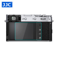 JJC 适用富士X100V钢化膜 相机屏幕保护贴膜 微单显示屏金刚玻璃硬膜配件 屏保