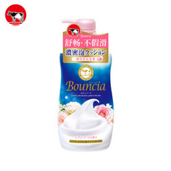 Cow 牛乳石硷 牛乳石硷 牛牌（COW）牛乳石碱美肤沐浴乳（华丽花香） 500ml 日本进口（保湿嫩滑 滋润肌肤 绵密泡泡）