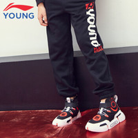 李宁 LI-NING童装儿童运动裤子男大童2020新款时尚舒适基础版型经典百搭运动休闲卫裤 YKLQ231-1 标准黑 170