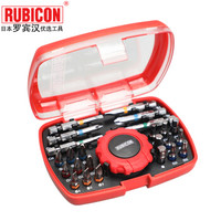 罗宾汉(RUBICON)进口棘轮螺丝刀套装 狭窄空间 RGH-325 梅花批咀 星型十字一字内六角扳手 批头套装 25件套