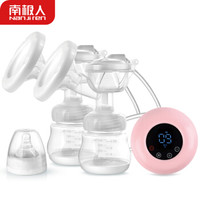南极人（Nanjiren）婴儿智显变频电动吸奶器双边电动吸奶器带哺乳灯吸乳器带充电DFM-S009-BB