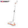BOBOT MOP 8100 手持电动拖把 家用内置电池智能清洁机 吸尘器伴侣非蒸汽拖地机