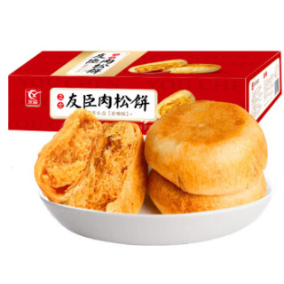 友臣肉松饼 微辣味早餐饼干蛋糕休闲零食礼盒1.25kg