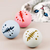 憨憨乐园 猫玩具自嗨球三个装（猫薄荷球+铃铛球+发光球）猫咪玩具幼猫成猫互动逗猫