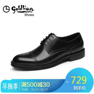 金利来（goldlion）男鞋休闲鞋都市正装舒适轻便皮鞋52084010801A-黑色-44码