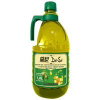 西班牙原瓶进口 黛尼（DalySol）特级初榨橄榄油和低芥酸菜籽油 食用植物调和油1.8L 食用油