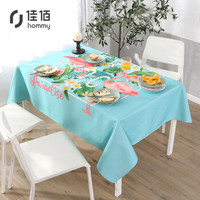 佳佰 桌布防水 简约小清新ins风耐高温防油可拆洗加厚免洗餐桌布pvc餐厅台布茶几桌垫 火鸟花园 140*200cm