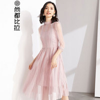 尚都比拉（Sentubila） 夏季女式五分袖蕾丝百褶中长款超仙连衣裙 W82L1220714 烟粉色 S