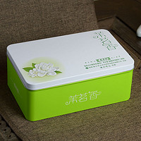 七彩云南 庆沣祥 茉茗香 茉莉花茶 50g*4袋