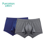 Purcotton/全棉时代男士内裤宽松底裤四角裤衩平角内裤两条装大码