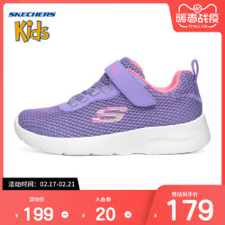 Skechers斯凯奇2020春季新款女童舒适透气魔术贴休闲运动鞋81319L
