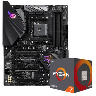 玩家国度 ROG STRIX B450-F GAMING（socket AM4） AMD 锐龙7（r7）2700X 处理器 板U套装/主板 CPU套装