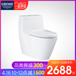 Grohe 高仪  39316000 连体马桶坐便器