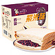 紫米面包黑米夹心奶酪吐司切片蛋糕营养早餐整箱 休闲零食品糕点 *2件